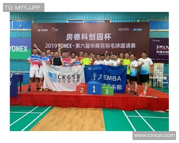 上海羽毛球队与成都羽毛球队赛后复盘分析灵活性表现与战术对比