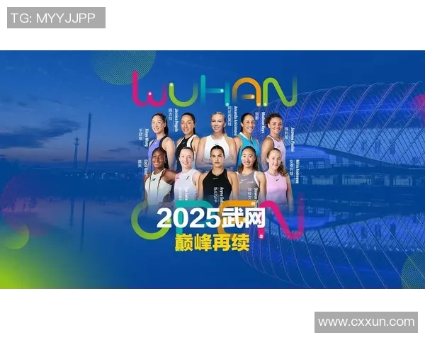 武汉网球队凭借出色战术荣登全国网球战术排行榜第五位