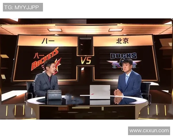 重庆篮球队的转换体系解析与战术应用研究 重庆篮球队的转换体系解析与战术应用研究